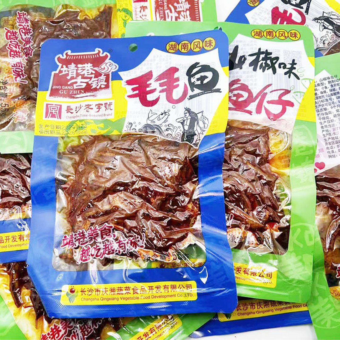 靖港古镇毛毛鱼山椒鱼仔55g大包湖南小鱼仔零食小吃休闲食品麻辣