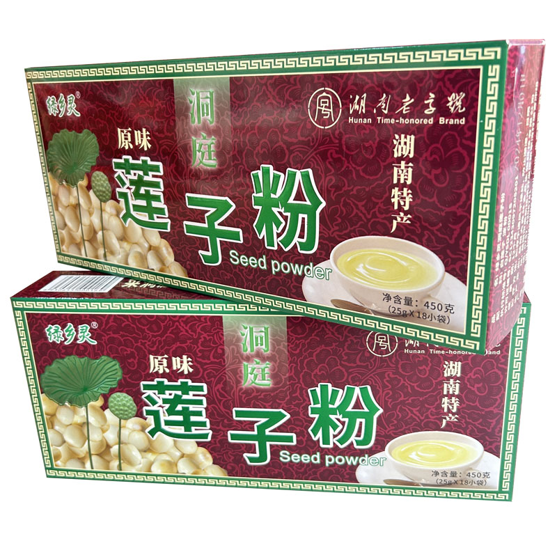 绿乡灵湖南特产洞庭莲子粉450g早餐营养饱腹食品即食冲饮盒装代餐