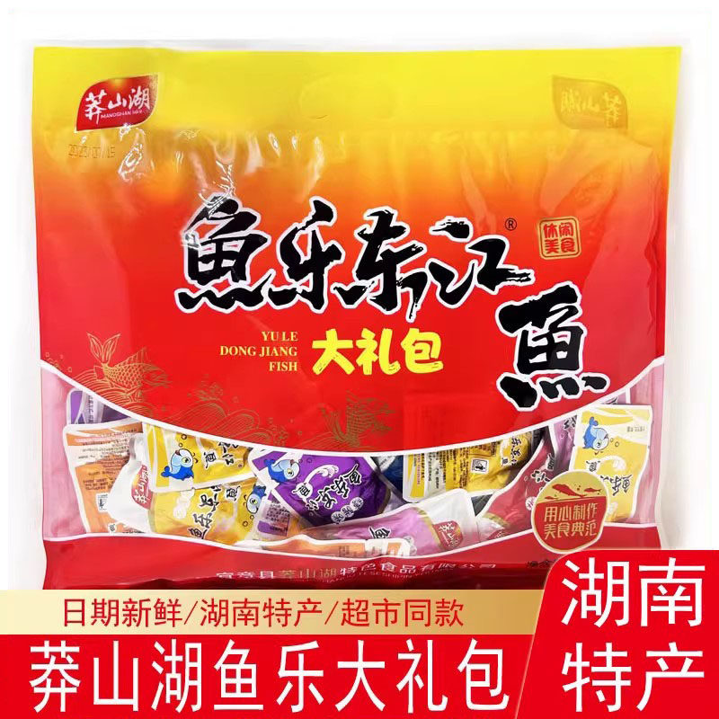 莽山湖鱼乐小鱼仔480g湖南郴州特产小吃香辣零食鱼干麻辣小吃礼包