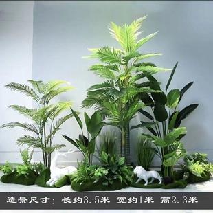 北欧ins仿真绿植造景组合室内景观橱窗装 饰落地大型仿真植物摆件