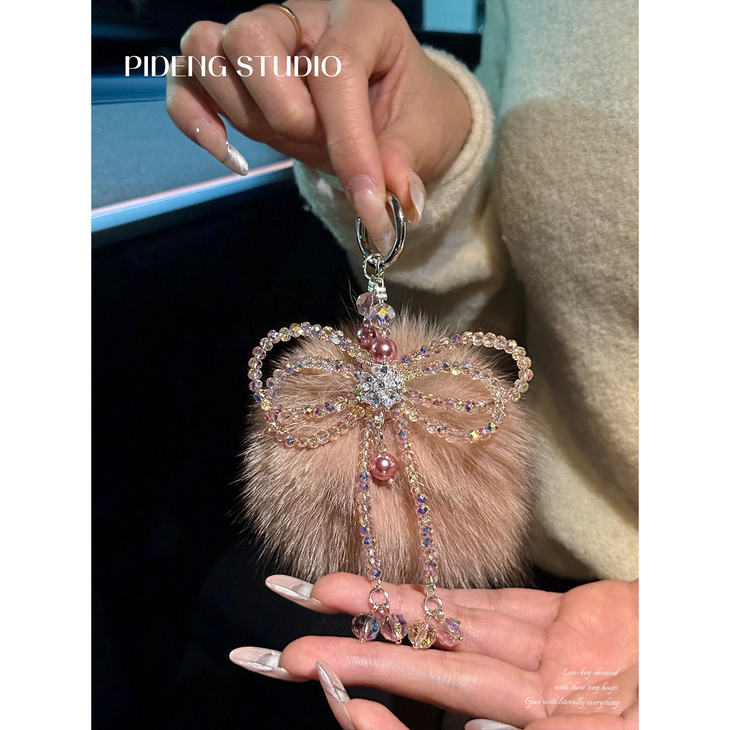 鸠羽星结｜少女感蝴蝶结元素配饰手机链毛球手机挂件包包挂饰,节庆用品/礼品,手机链,淘宝优惠券,粉丝福利购,淘宝优惠卷