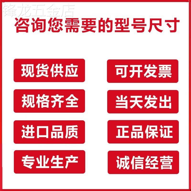 油封内径2828x35/36/37/38/39/40/41/42x5/6/7/8/9/10油封密封圈