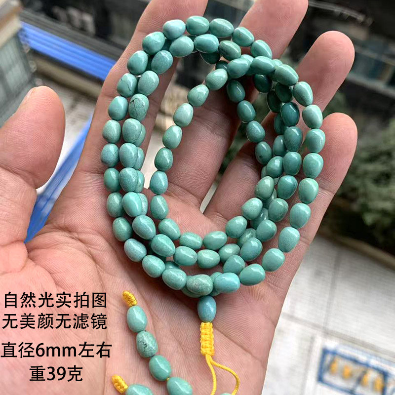 天然原矿绿松石原石随形手链项链6mm高瓷天空蓝色松石糖豆链子