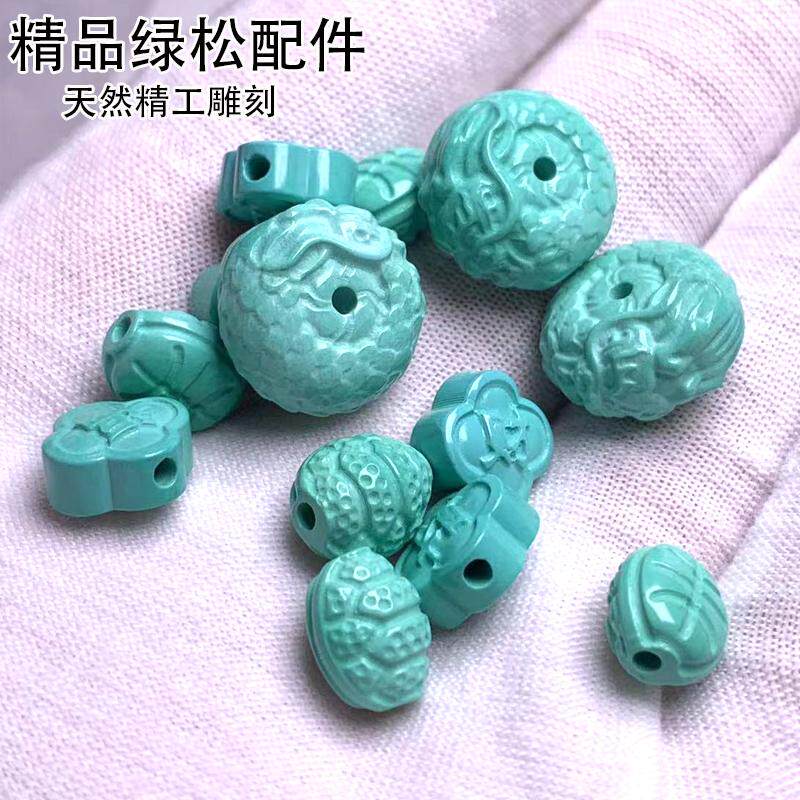 天然原矿绿松石龙扣雕刻件