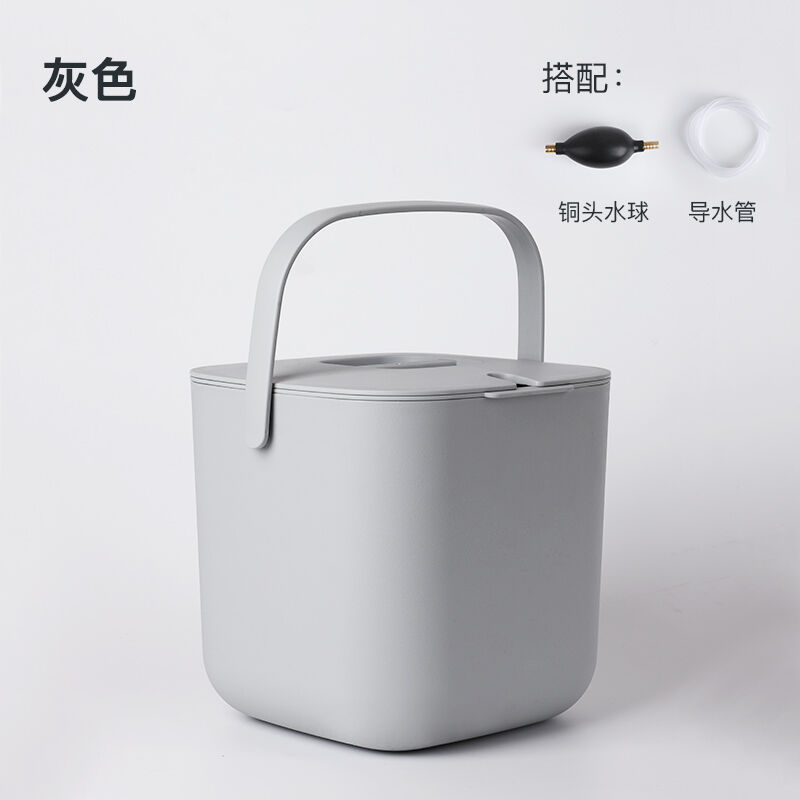 XUEYUDIELIAN茶水桶滤茶桶茶台垃圾桶储水倒茶叶分离漏茶具用品家