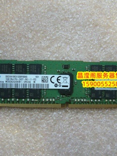 2400T 原装 DDR4 DL580 16G 新品 DL560 服务器内 DL380z