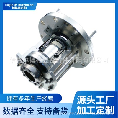 底搅拌干磨机械密封SECCOMIX481L-D24/50-EC1博格曼原装替代齐全