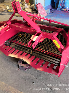 加宽1.8米宽的红薯番薯收获机 加强皮带型带震动轮番薯香薯收获机