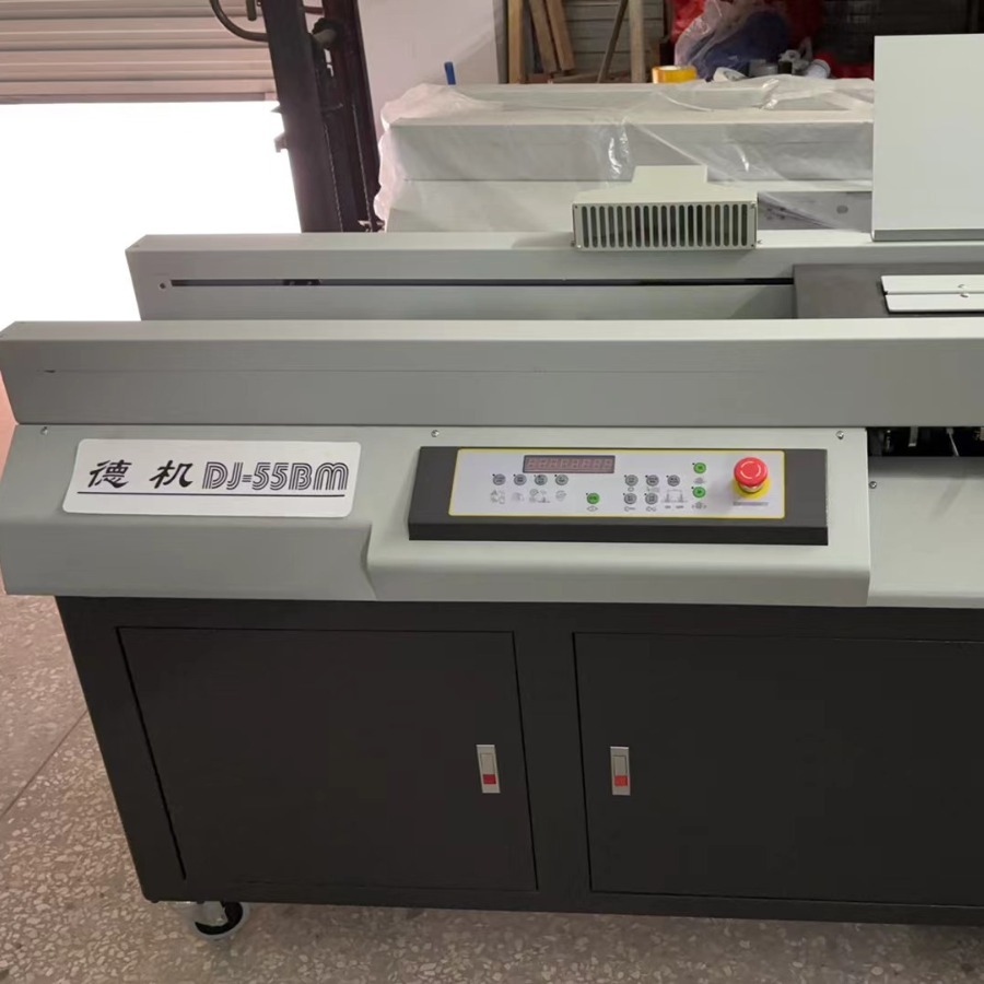德机全自动无线胶装机55BM, 图文包书机A3高速胶订机，无线胶装机