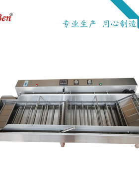 380V三相电大产量电热自动油炸机自动翻转双面油炸炉输送带滤油