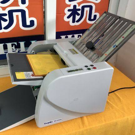 零售Duplo得宝DF-6000自动折页机，折纸机专营店