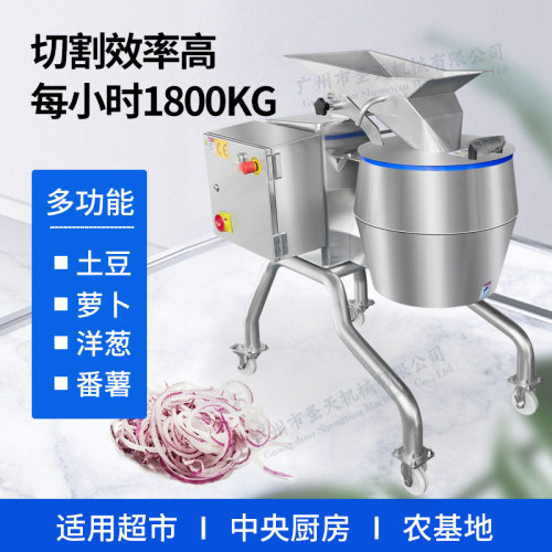 擦丝机商用大型土豆芋头 黄瓜茭白擦丝切丝机 德国进口刀组有现货