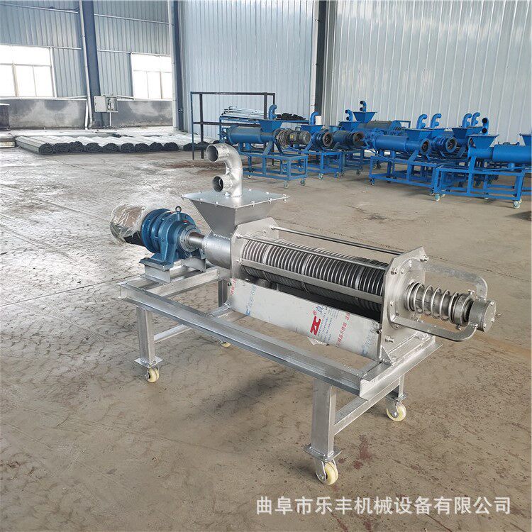家用便携式粪便脱水机 养殖场粪便水固液分离器干湿分离机型号