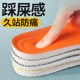 垫女款 超软男士 鞋 软底加厚吸汗防臭运动专用气垫减震舒适透气