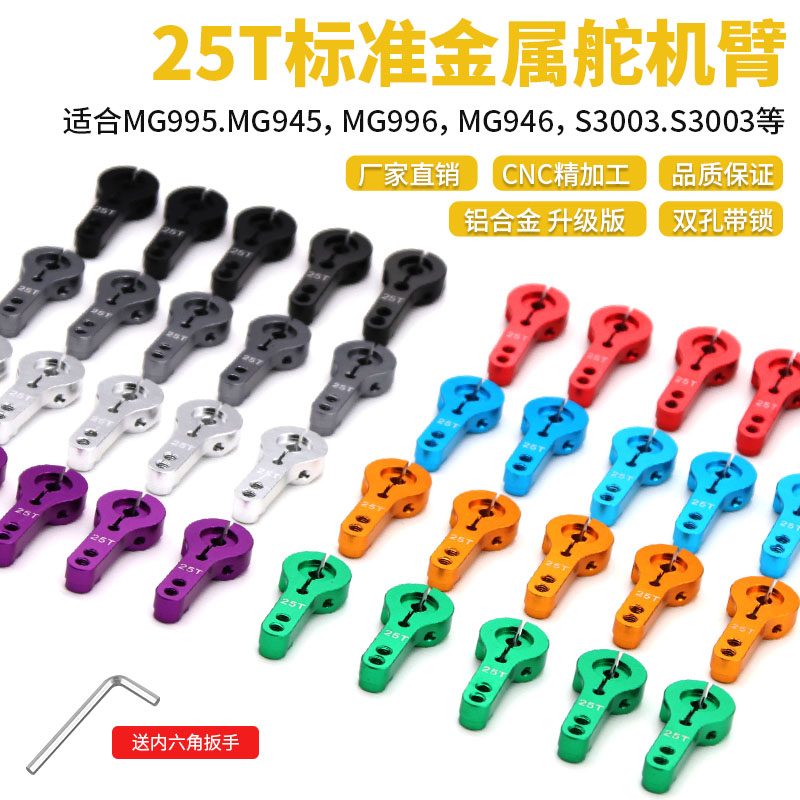 工厂直销 品质保障 售后无忧