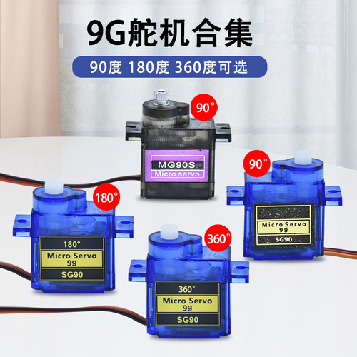 工厂直销 品质保障 售后无忧