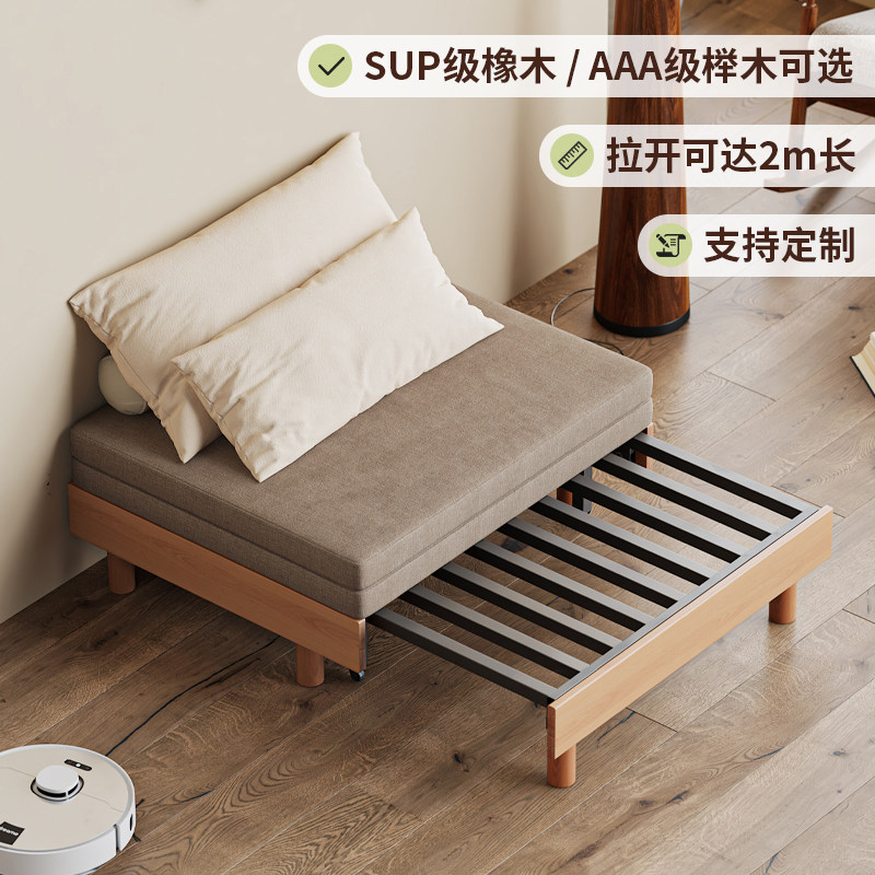 木偶人实木沙发床折叠两用新款小户型客厅多功能单双人抽拉伸缩床