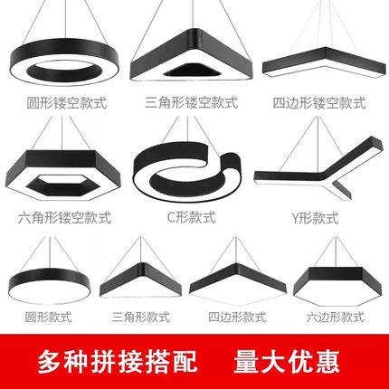 六边形吊灯led造型灯创意蜂巢异形办公室健身房六角形工业风灯具