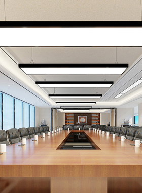 led长条形办公教室灯店铺商超市方通理发店吸吊顶专用造型照明灯