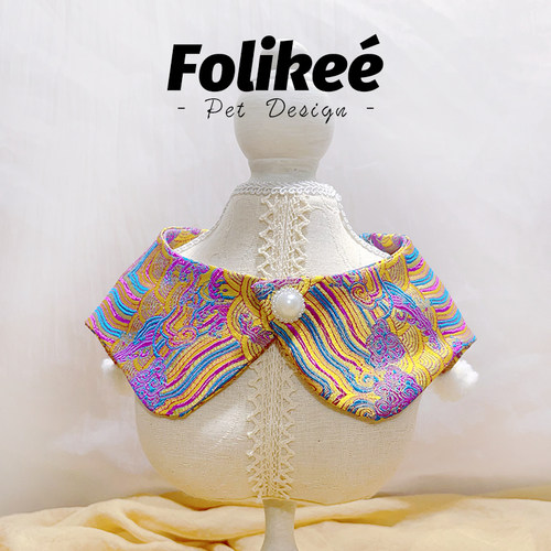 Folikee《小王子》国风祥云刺绣皇冠宠物围脖猫狗口水巾宠物衣服