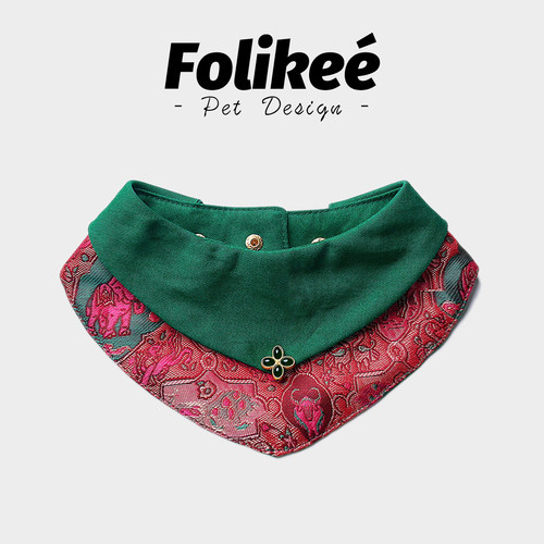 Folikee织锦缎刺绣宠物口水巾