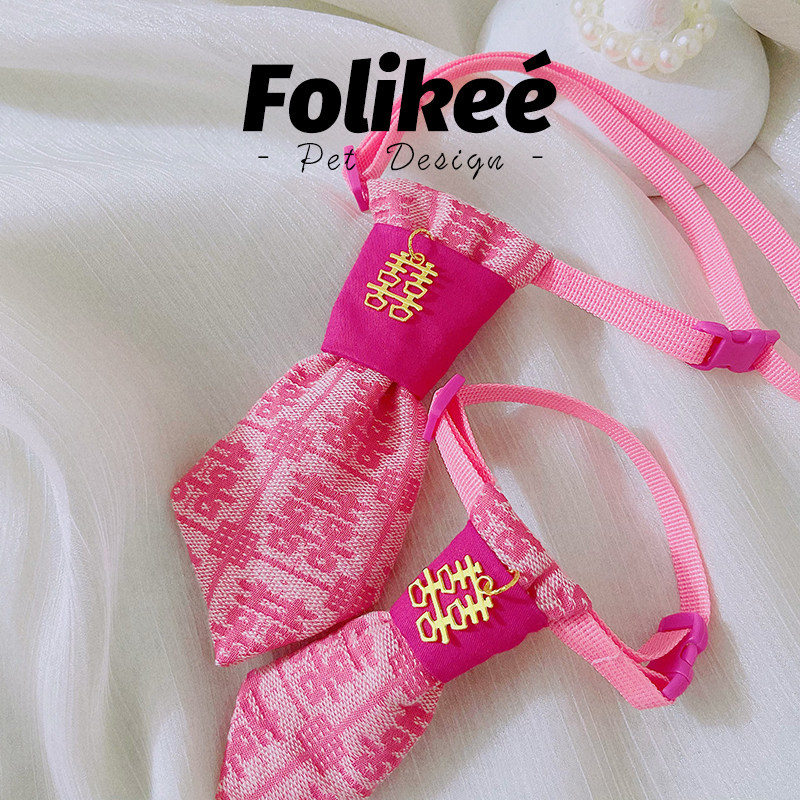 Folikee《吾家有喜》领结猫狗兔通用宠物口水巾猫狗家庭纪念拍摄