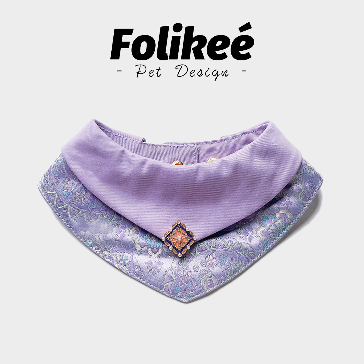 Folikee《槿紫》织锦缎立体刺绣宠物围脖口水巾可卡美卡金毛比熊