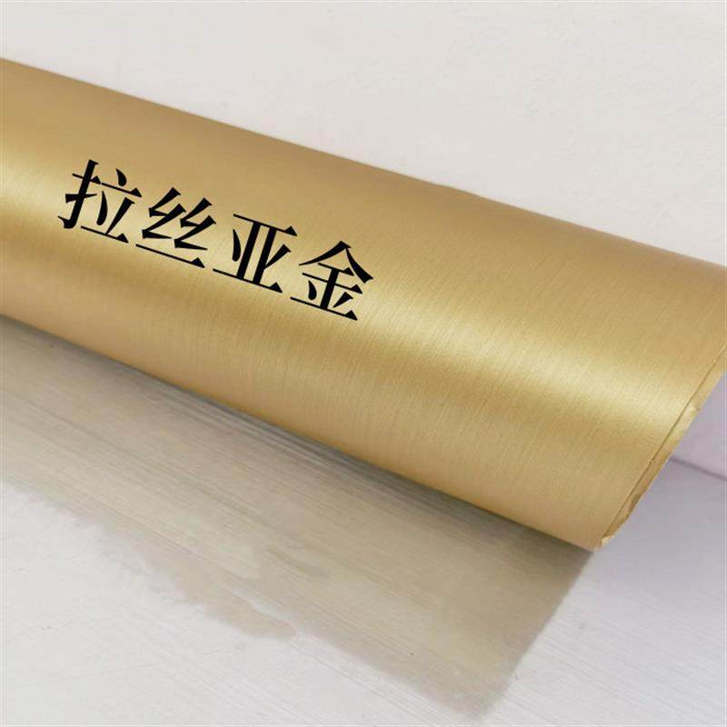 拉丝亚黑威诗柏拉丝亚金即时贴不干胶刻字贴金刻字纸广告电梯贴纸