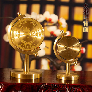 创意黄铜解压转转一亿小目标旋转地球仪时运来转桌面摆件车载饰品