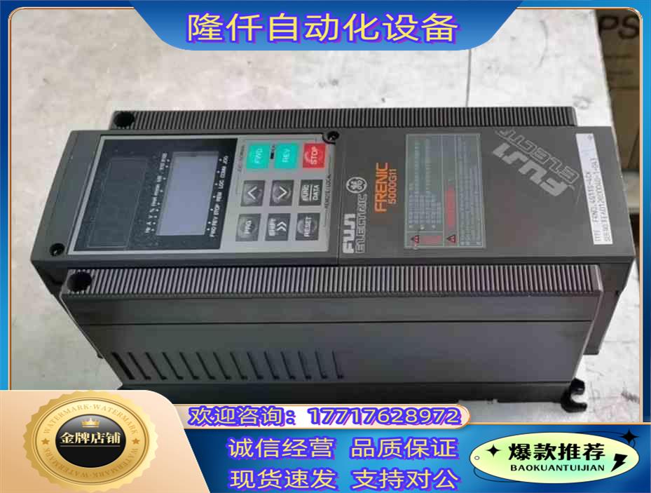 FRN0.4G11S-4CX富士G11 380V0.4KW议价