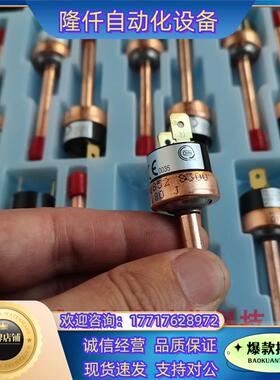 原装鹭宫SAGINOMIYA压力开关ACB-4UB52现货PS 45bar OFF 3.8议价