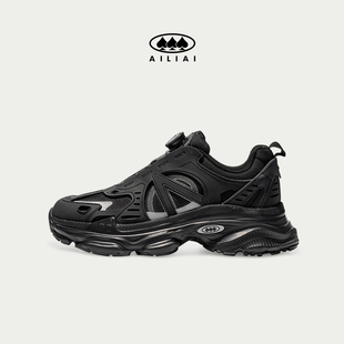 王以太同款 运动鞋 AILIAI艾力艾机甲鞋 增高老爹鞋 子 1.0情侣款