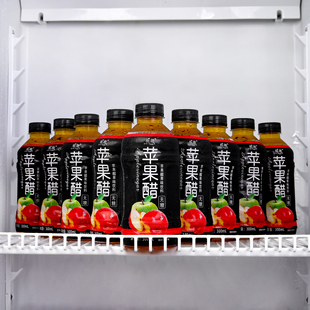 大餐前后酸甜解渴畅饮 夏季 新客福利苹果醋饮料300ml整箱特价 瓶装