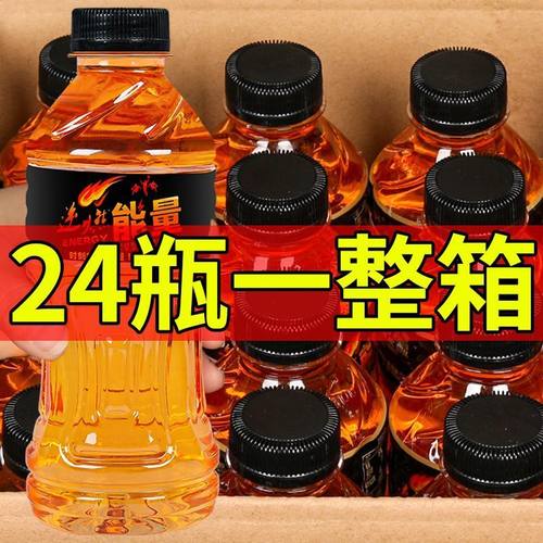 体力能量饮料维生素功能牛磺酸饮品整箱特价厂家推荐小瓶运动健身