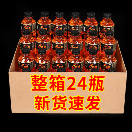 换季清仓款整箱350ml*24瓶特价体力能量饮料维生素牛磺酸功能饮品