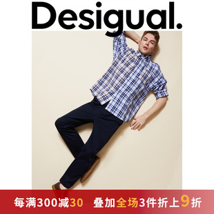 宽松格纹拼接撞色刺绣男式 Desigual 品牌 衬衫 西班牙时尚