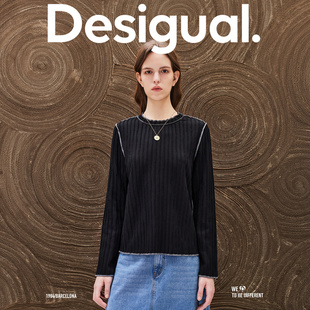 Desigual宽松微弹肌理面料撞色锁边圆领女式上衣