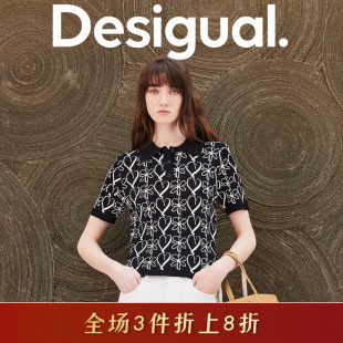 T恤黑色宽松 Desigual提花翻领女式 针织衫 夏季 短袖
