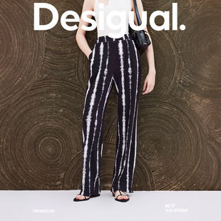 Desigual弹力印花休闲裤垂坠感裤子女黑色直筒裤女季