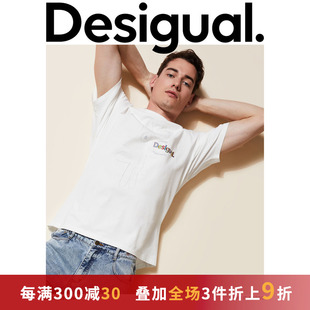 西班牙时尚 Desigual 男式 宽松印花刺绣圆领短袖 T恤 品牌