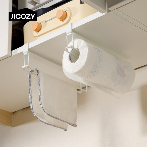 厨房免打孔纸巾架橱柜下挂卷纸架