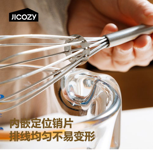 不锈钢打蛋器手动搅拌棒家用