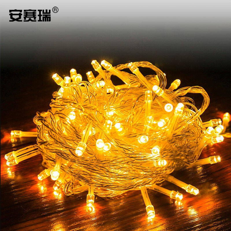 安赛瑞LED应急串灯满天星LED彩灯闪灯串灯20米200灯围栏花园串灯