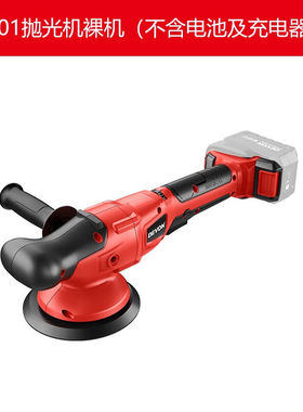 大有20V锂电无刷汽车打蜡机2001漆面美容划痕修复偏心打磨机抛光