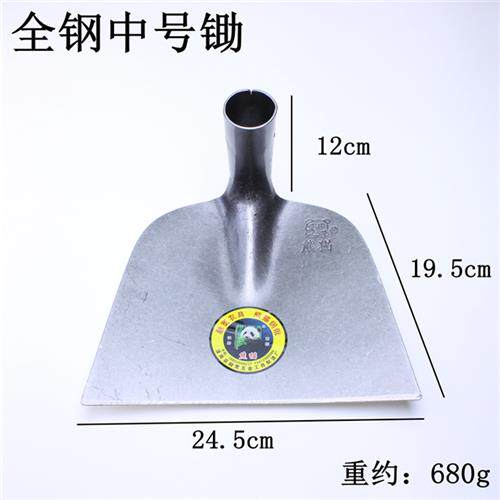 熊猫全钢灰刮砂耙沙耙连体草耙建筑工具水泥耙三角耙多功能平耙子