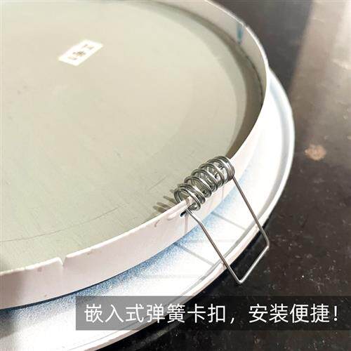 智能风暖五合一浴霸中间照明圆灯7寸led光源配件集成吊顶灯板替换