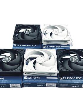 ARCTIC P12 ARGB 12厘米机箱风扇PWM PST温控12cm电脑CPU滚珠风扇