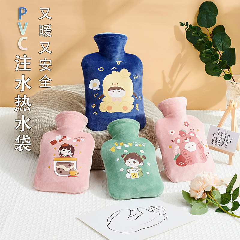 2000ml热水袋注水暖手暖脚暖被窝