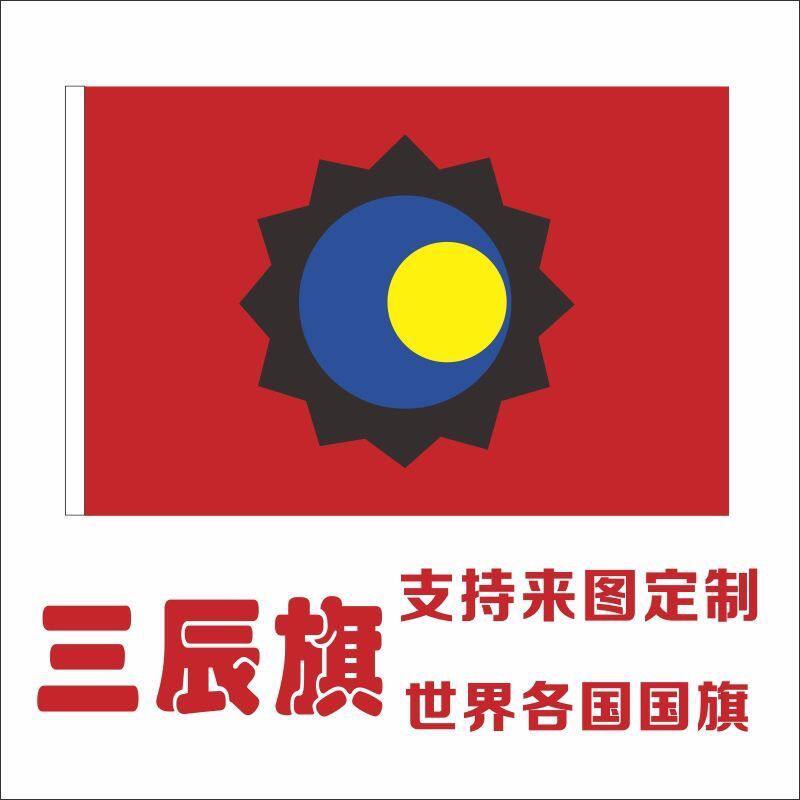 湖南商务信息咨询：企业战略决策的智慧引擎