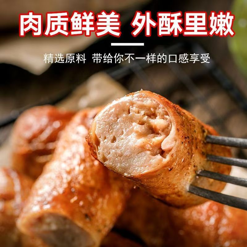 煎炸烧烤早餐爆汁鸡肉卷原味黑椒生鲜食品夜市摆摊商用批发